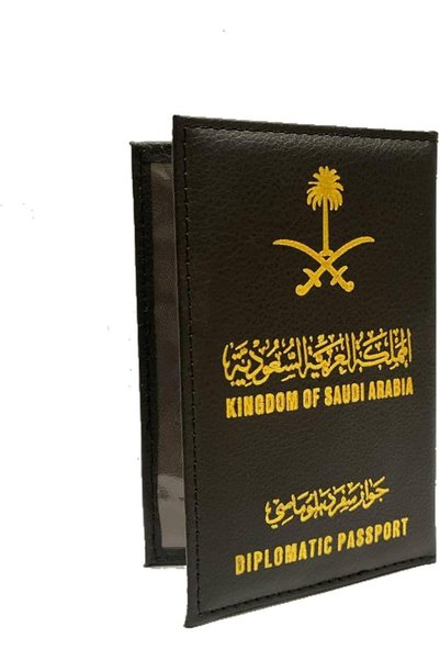 Generic غلاف جواز السفر الدبلوماسي