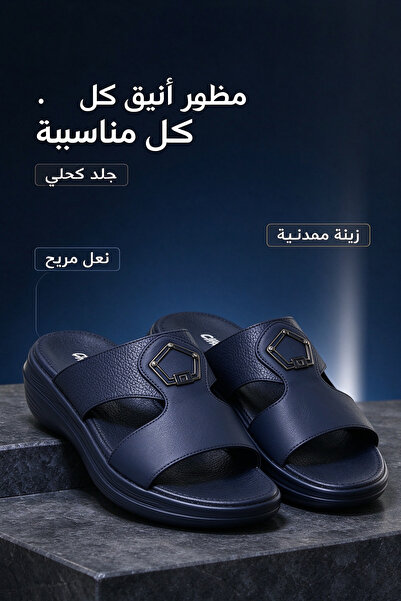 Hayyin Mart شباشب رجالية مريحة ذات نعل سميك، مصنوعة من الجلد المتين، بتصميم أ...
