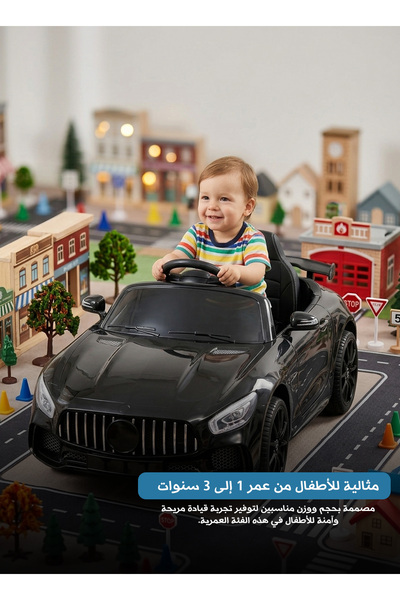 Generic Children's Electric Ride-On Car – Battery-Powered Toy Vehicle with LE...