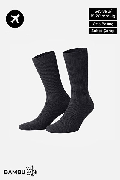 Mısırlı Șosete unisex din bambus cu tehnologie specială de fermitate Flight &...