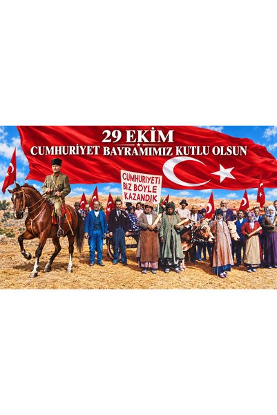 PRİME Concept 29 Ekim Cumhuriyet Bayramı 70x100 cm Sınıflar için Özel ölçü