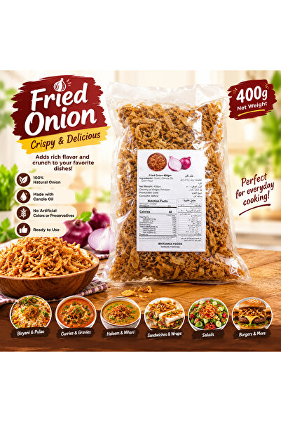 Generic Brand البصل المقلي المقرمش 400 جرام - بصل مقلي جاهز للاستخدام