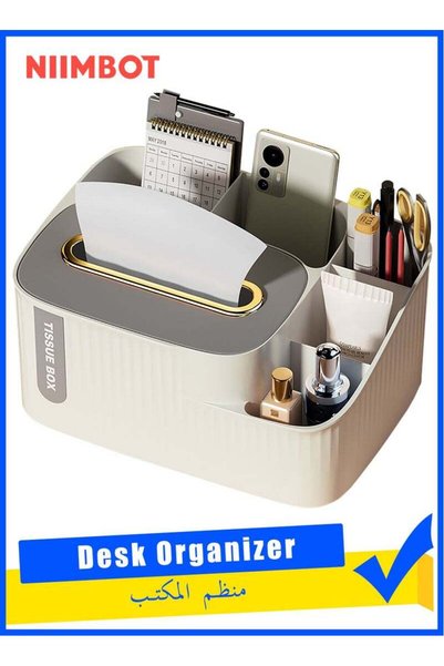 Generic NIIMBOT Desk Organizer 6 Compartment Plastic Storage Caddy, Multifunc...