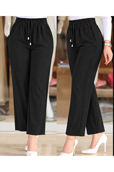 Modazun Women's Elastic Waist Pants