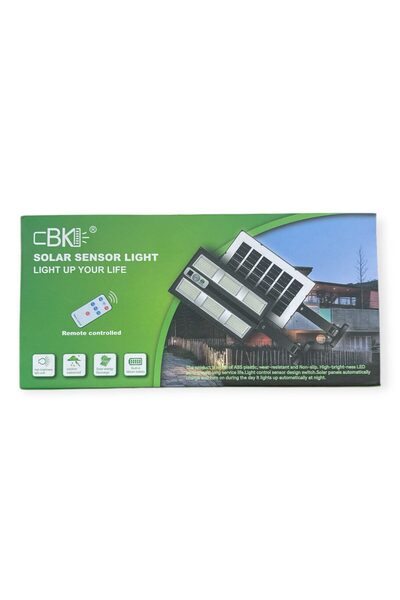 More Соларна лампа със сензор 600W, На едро - EngrossOnline