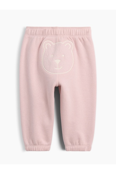 GAP Bebek Pembe VintageSoft Logo Jogger Eşofman Altı