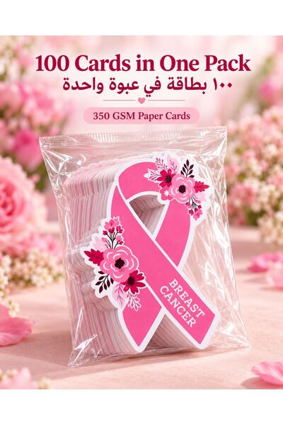 Generic Floral Pink Ribbon Awareness Cards, 100 Pack, 350 GSM, 12 x 9 cm