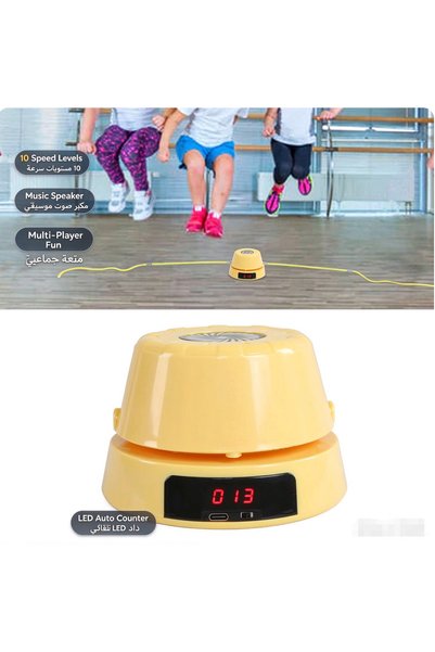 Generic Brand Smart Automatic Jump Rope Machine – Motorized Skipping Rope wit...