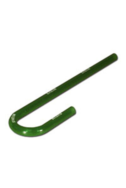 Eheim Intake Pipe F.2217/2226-2329