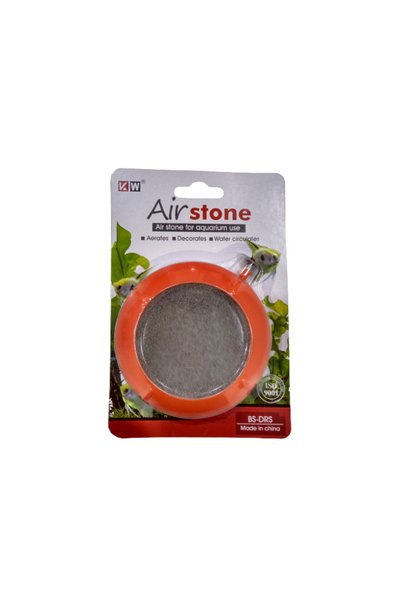 Kw Zone Aim Air Disc Round[Size - M]
