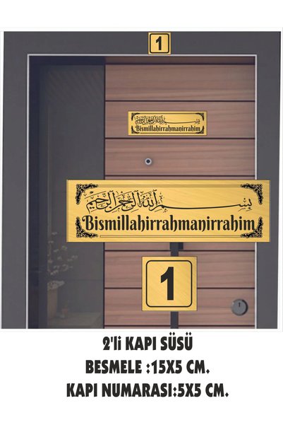 sıradışıhediyem GOLDD RENK DAİRE KAPI İSİMLİĞİİ Bismillahirrahmanirrahim