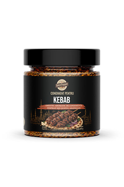 SpiceFusion Подправка за кебап