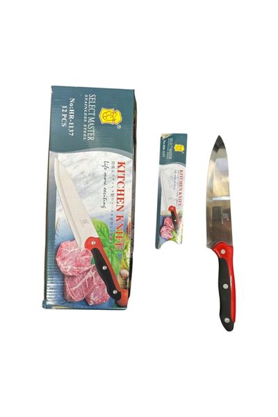 More Professional Knives 20 cm Blade