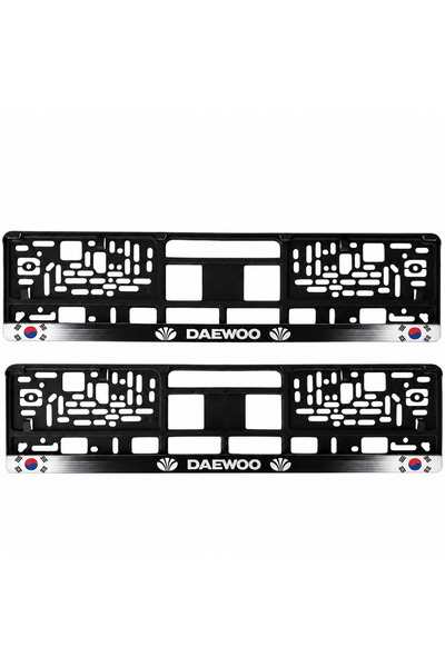 Autohelix MSA Set de 2 piese, suport personalizat pentru plăcuța de înmatriculare Daewoo, HLX-1