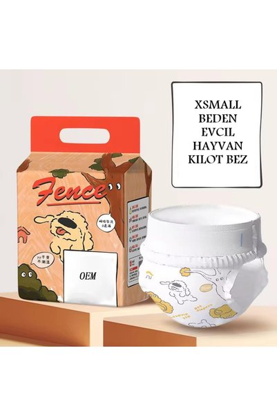Ethab Ticaret GLBL-TSTİL4136 حفاضات للحيوانات الأليفة مقاس XSmall - فائقة الا...
