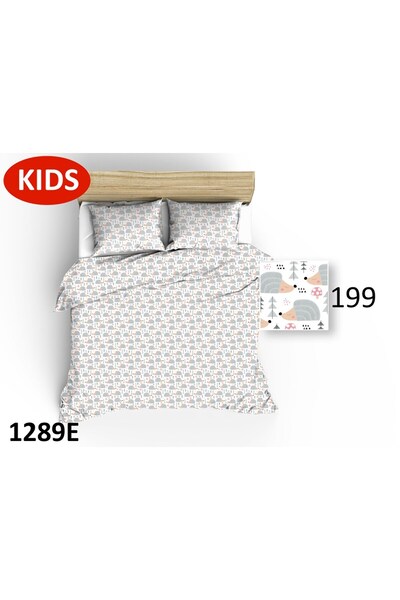 Karo Fata de perna 50x60 1289E arici albi copaci ciuperci gri 199D