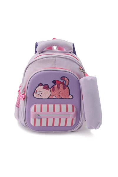 Livia Girls' Printed School Bag with Pencil Case