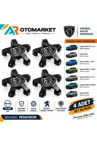arotomarket Peugeot Jant Göbeği Ahtapot 5 Bijon Sıyah 4 adet (308 408 508 300...
