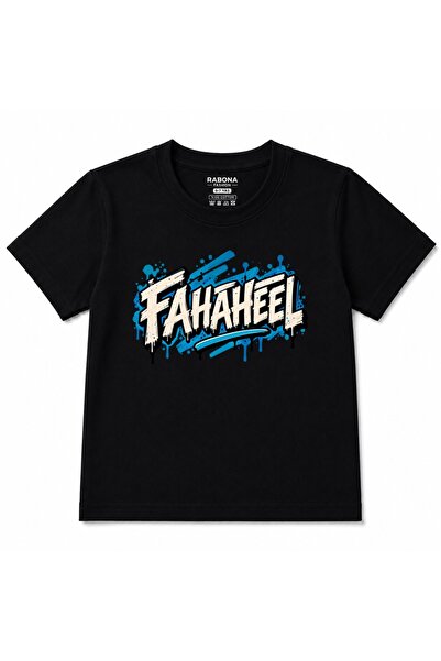 Rabona Fashion Tricou pentru copii Fahaheel Kuwait Blue cu grafică Urban Graf...
