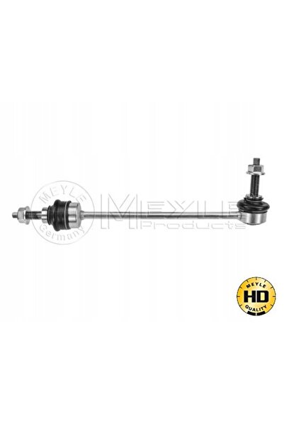 MEYLE Suport/Conector stabilizator 53-16 060 0009/HD