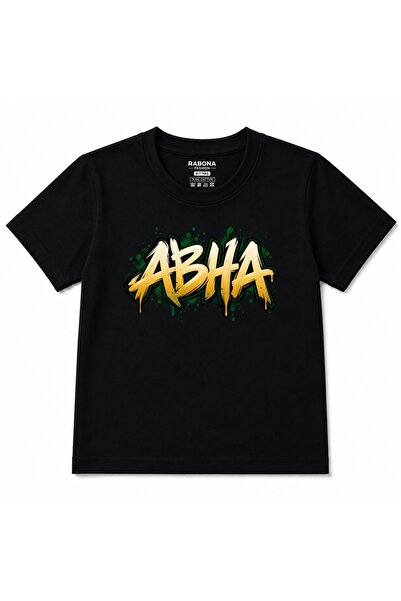 Rabona Fashion Abha Arabia Saudită Tricou pentru copii cu grafică urbană graf...