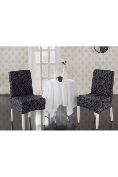 KARNA Husa scaun jacquard, set "MILANO" 1/2