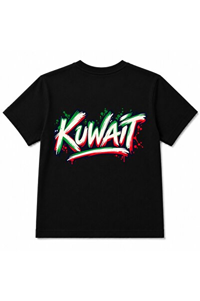 Rabona Fashion Tricou pentru copii cu imprimeu grafic Kuwait – Design cu graf...