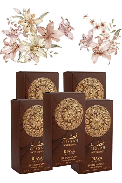 RIAVA PERFUMES 5 قطع عطر جيسة هوت براون 85 مل