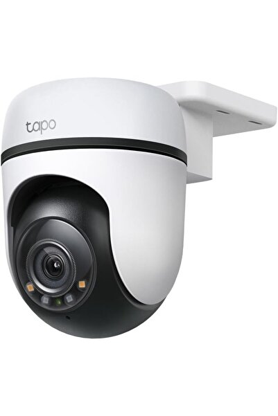 C510W, 2K Dış Mekan Wi-Fi Güvenlik Kamerası, Hareket Tespit/Takibi, 360°, IP65 Su Geçirmez, Renkli G
