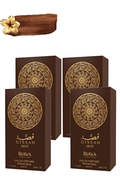 RIAVA PERFUMES 4 قطع عطر جيسة هوت براون 85 مل