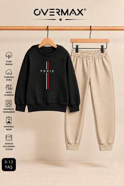 OVERMAX Paris Printed Children's Hoodless Sweatshirt & Sweatpants Set – Ages ...