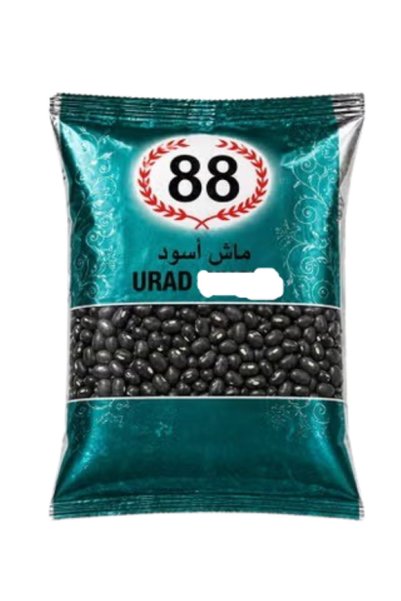 Generic Brand Urad Dal 88 15kg