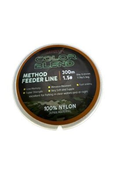 FeederX Fir monofilament Fir de feeder amestec de culori 0.20mm/3.5kg/300m