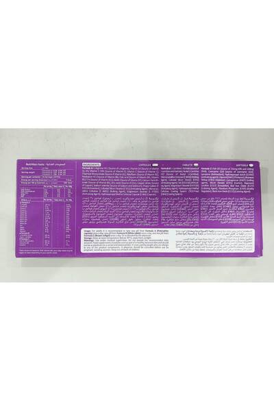 Fas Leadistin food supplement for women from – triple formula 45 tablets