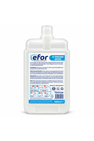 Efor رغوة تنظيف اليدين 1000 مل |   خرطوشة صابون رغوي، درجة حموضة 5.5، متوافقة...