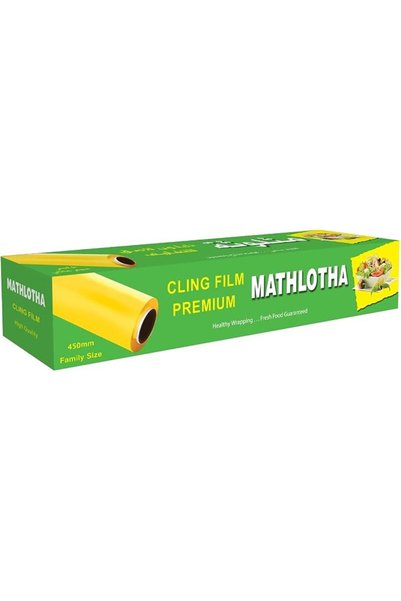 Mathlotha غلاف بلاستيك للتغليف ماتلوثا كلينغ، 450 ملم - عبوة من قطعة واحدة
