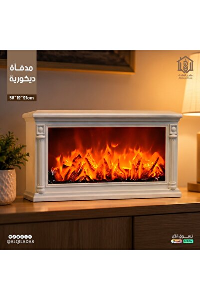 CME مدفأة ديكورية كهربائية بتأثير لهب وجمر متوهج، تصميم كلاسيكي قائم للطاولة ...