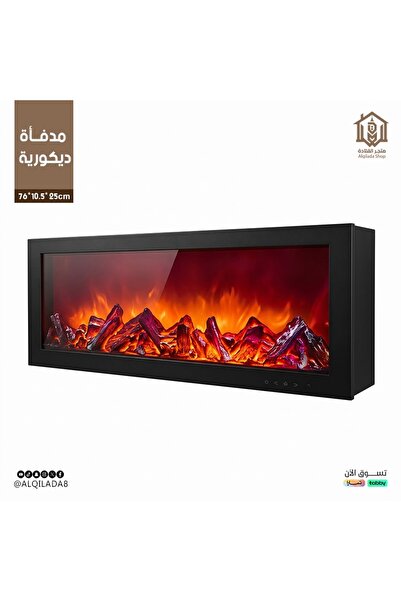CME مدفأة كهربائية ديكورية محمولة بتأثير لهب وحطب واقعي – أسود – 79 × 13 × 25 سم