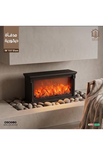 CME Led Decorative Fireplace with Flame and Glittering Embers Effect, Classic...