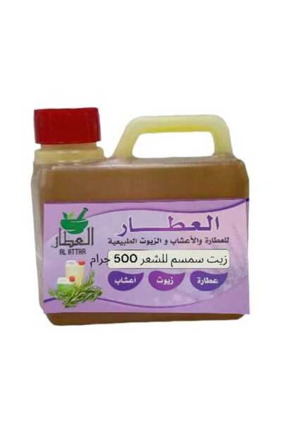 Hoasis زيت سمسم للشعر 450 جرام