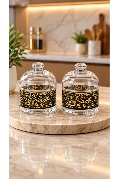 AR HOME 2 Piece Glass Storage Box- Black Printed