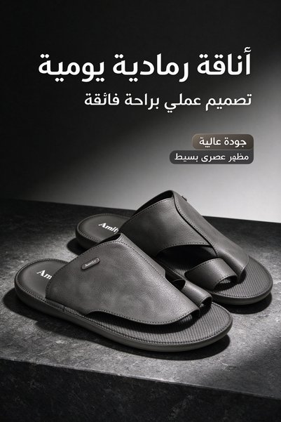 Hayyin Mart صنادل رجالية عصرية مسطحة من الجلد بحلقة عند الأصابع، شباشب أنيقة ...