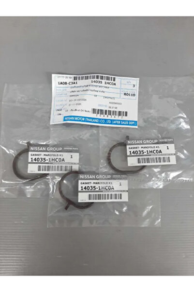 Nissan 4 حبات | وجه ثلاجة أصلي نيسان 14035-1HC0A - وجه مجمع السحب صني 2012-20...