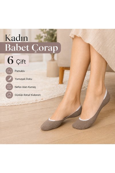 YZC Prime 6 Pairs of Women's Brown Invisible Ballerina Socks Cotton