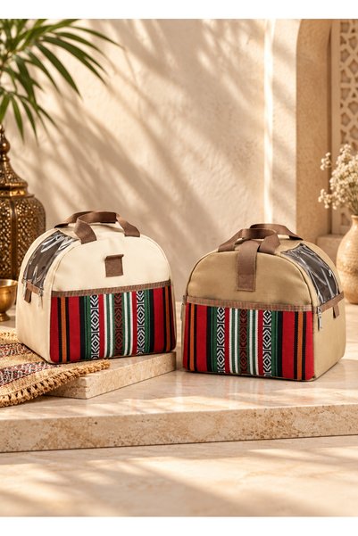 saif Light Beige Heritage Trekking Basket, Single Compartment.