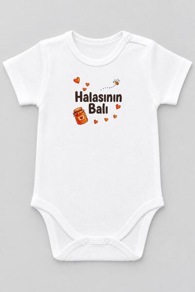 FUL Auntie's Honey Printed Baby Girl Bodysuit 100% Cotton Baby Boy Bodysuit S...