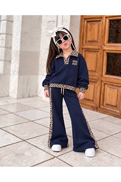 KOKOŞ BEBEK Leopar Garnili Oversize Bol Paça Kız Çocuk Takım - 5/12 Yaş - 31967 (1 BEDEN BÜYÜK SİPARİŞ VEREBİLİR