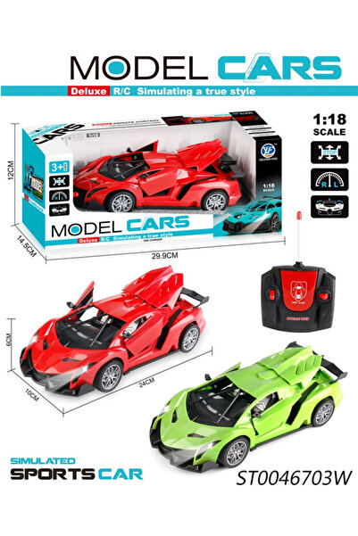 Family Center 5-Func R/C Model CAR 1:18, 3 Open Door