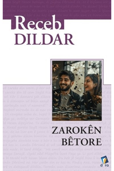 Dara Yayınları Zarokên Bêtore / Receb Dildar / / 9786257304443