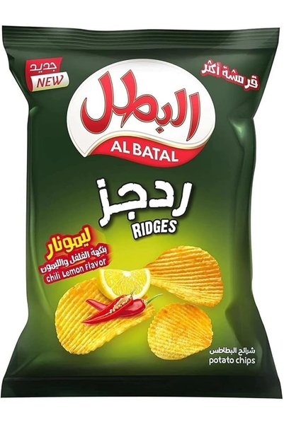 Al Batal رقائق أل-باتال ريدجز بنكهة الفلفل والليمون، 155 جرام